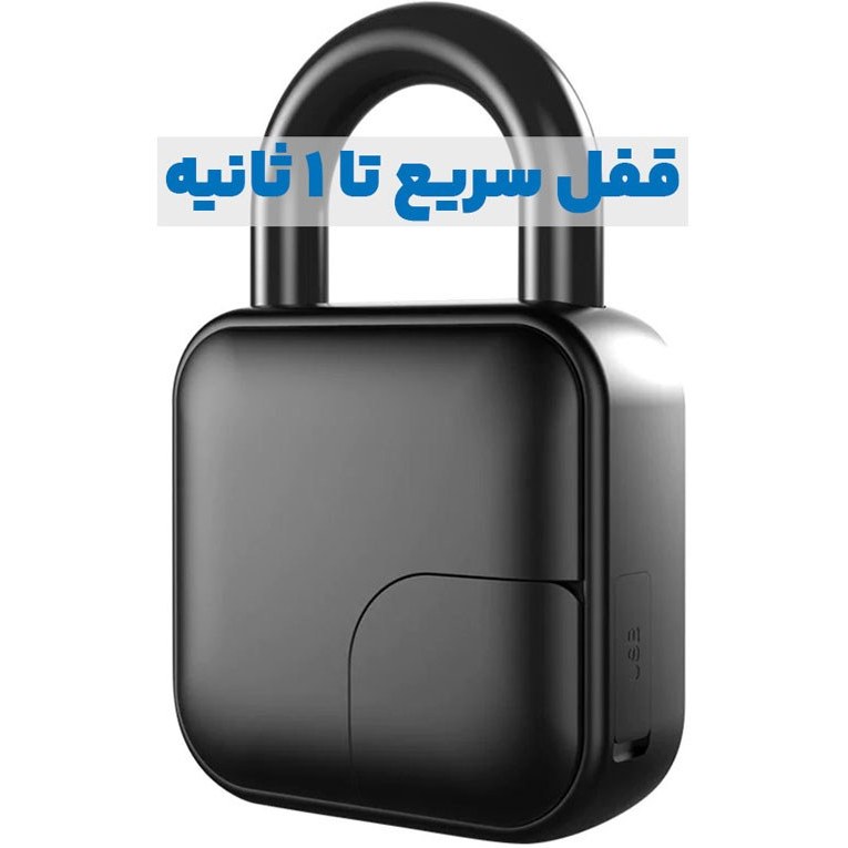 خرید و قیمت قفل آویز هوشمند مدل L3 | ترب