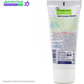 تصویر کرم زینک اکساید مناسب ادرار سوختگی پای کودک بیبی لند 60 میلی لیتر ا Baby land Leg Burn Zinc Oxide Cream 60 ml Baby land Leg Burn Zinc Oxide Cream 60 ml