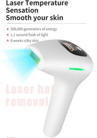 تصویر دستگاه لیزر مو خانگی حذف موی زائد صورت و بدن laser hair removal machine