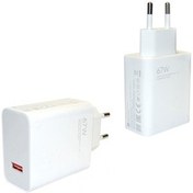 تصویر آداپتور شارژر شیائومی 67 وات دو پین اصل 