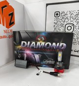 تصویر دیاموند پایه h7 - diamond headlight diamond