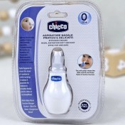 تصویر پوآر بینی چیكو Chicco Nose Poir