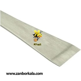 تصویر اهرم استیل çelik kol