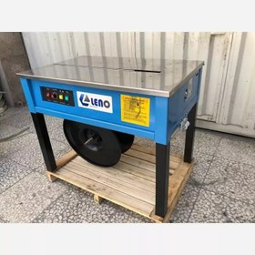 تصویر تسمه کش برقی نیمه اتوماتیک لنو LENO 