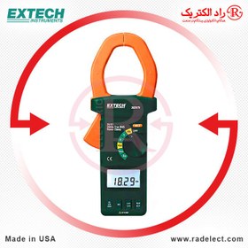 تصویر پاور آنالایزر سه فاز 382075 اکستچ EXTECH 