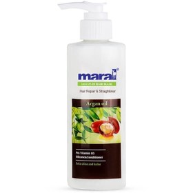 تصویر ماسک مو روغن آرگان MARAL ا Maral Argan Oil Hair Repair & Straightener Mask Maral Argan Oil Hair Repair & Straightener Mask