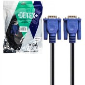 تصویر کابل VGA دیتکس پلاس 5 متری (پس کرایه) 
