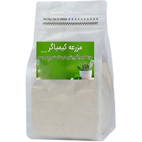 تصویر پودر سیر ممتاز مزرعه کیمیاگر - 500 گرم 