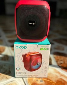 تصویر اسپیکر مدل -KP-566 Speaker KP-566