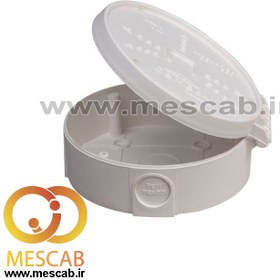 تصویر کمباکس گرد سهند،گرد باکس(لولایی) سهند 