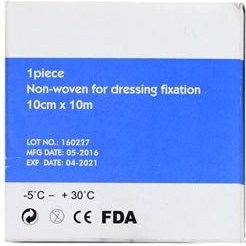 تصویر چسب حصیری 10cmx10m تی جی مد Fixed Dressing Glue 10 cm x 10 m TG Med