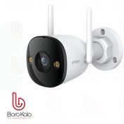 تصویر دوربین مداربسته آیمو IPC-S3EP-5M0WE ۵ مگاپیکسل بولت بی سیم 