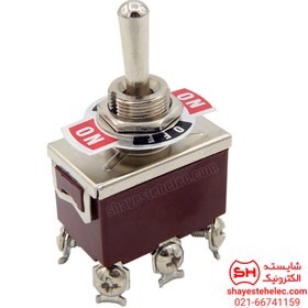 تصویر کلیدکلنگی-203 