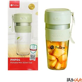 تصویر مخلوط کن شارژی پرووان مدل PHP04 ProOne PHP04 Portable Mini Juicer Cup