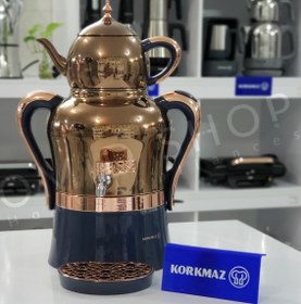 تصویر سماور برقی کرکماز مدل هاندان آزورا KORKMAZ HANEDAN AZURA INOX A843-01 ELECTRICAL SAMAVAR