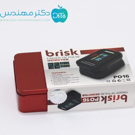 تصویر پالس اکسیمتر PO16 بریسک-brisk پالس اکسیمتر PO16 بریسک-brisk