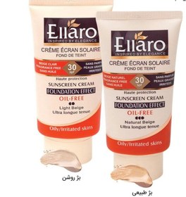 تصویر ضد افتاب کرمپودری الارو SPF 30 Ellaro