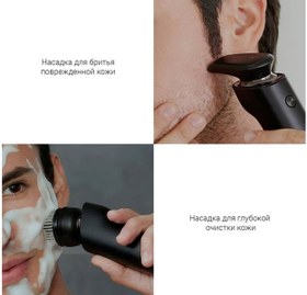 تصویر کیت ماشین ریش تراش و خط زن و براش شستشوی صورت شیائومی Xiaomi Mijia S500C shaving machine/Face wash brush ا Xiaomi mijia S500c shaving machine/face wash brush Xiaomi mijia S500c shaving machine/face wash brush