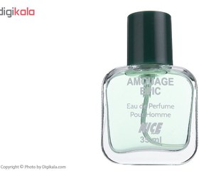 تصویر عطر جیبی مردانه نایس پاپت مدل Amouage Epic حجم 35 میلی لیتر 