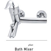 تصویر شیر اهرمی حمام کروم مدل آرتین artin chrome bath mixer