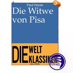 تصویر کتاب Die Witwe Von Pisa 