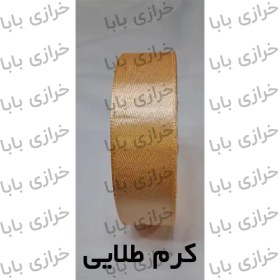 تصویر روبان 2 سانت 