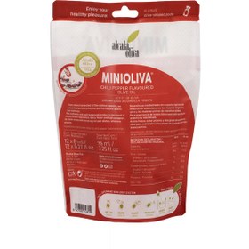 تصویر روغن زیتون چیلی و تند mini oliva (تک نفره) 1نفره رستورانی 50عددی 