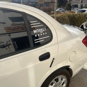 تصویر پنل لچکی طرح دار 