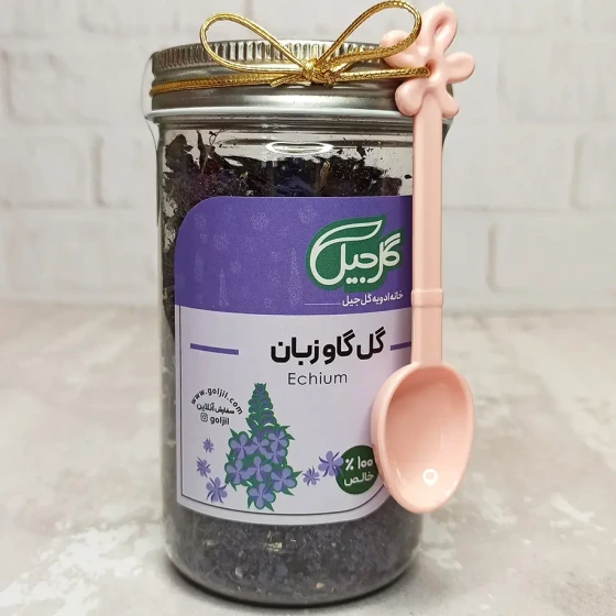 خرید و قیمت گل گاو زبان گلجیل | ترب