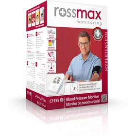 تصویر فشار سنج دیجیتال رزمکس مدل CF155F Rossmax CF155F Blood Pressure Monitor