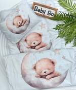 تصویر ست خواب مسافرتی یه رومخمل کودک و نوزادی 