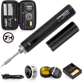 تصویر هویه شارژی 8 وات 