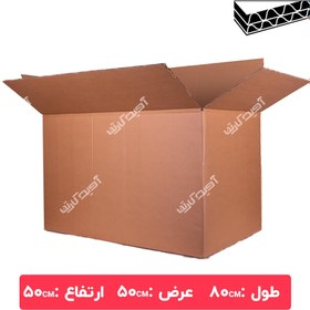 تصویر کارتن بسته بندی سایز بزرگ آکبند cardboard-box-80-50-50-sealed