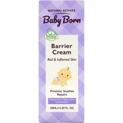 تصویر کرم سوختگی پای کودک بیبی برن حجم 50 میل BABY BORN BARRIER CREAM