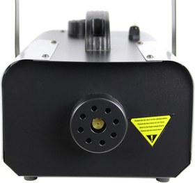 تصویر دستگاه بخار ساز (900وات) 