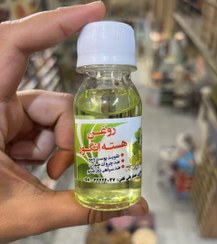 تصویر روغن هسته انگور 