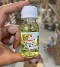 تصویر روغن هسته انگور 