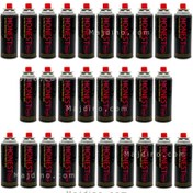 تصویر کپسول گاز هانست مدل ULTRA حجم 220 گرم مجموعه 28 عددی (ارسال فقط تهران) 