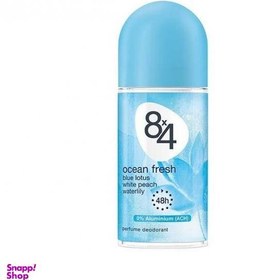 تصویر مام رول هشت در چهار (8&4) مدل Ocean Fresh حجم 50 میلی لیتر 