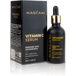 تصویر سرم روشن کننده و ضد لک ویتامین سی 