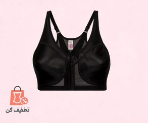 تصویر سوتین گنی اما کد 7099 سایز ۸۰ تا ۹۵ رنگ مشکی و کرم 