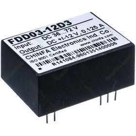 تصویر مبدل ولتاژ چینفا 125 میلی آمپر CHINFA FDD03-12D3 DC/DC IN:36-72V OUT:±12V 