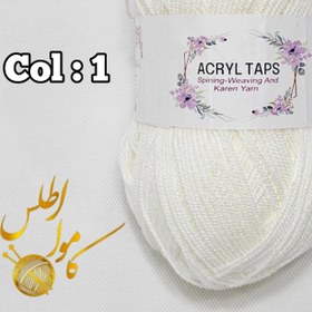 تصویر اکریل تاپس(اکریل بافت) - ۲ ACRYL TAPS