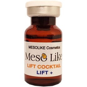تصویر کوکتل لیفت پوست مزولایک مدل لیفت پلاس ا Mesotherapy cocktail Mesolike +LIFT 10cc Mesotherapy cocktail Mesolike +LIFT 10cc