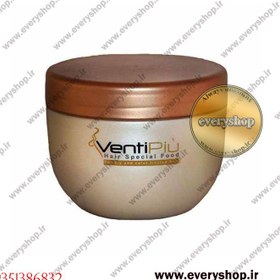 تصویر ماسک موی مغذی موی ونتی پیو 500 میلی لیتر VentiPiu Hair Special food 500ml