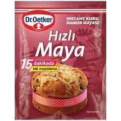 تصویر خمیر مایه (مخمر) دکتر اوتکر Dr.Oetker Hizli Maya وزن 32 گرم 