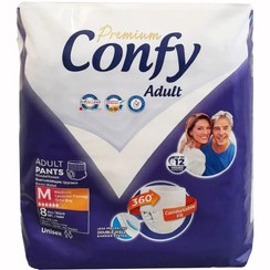 تصویر پوشک شورتی بزرگسالان کانفی سایز مدیوم M - بسته 8 عددی CONFY ADHESIVE ADULT DIAPERS