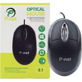 تصویر ماوس پی‌نت مدل P-net Z.1 