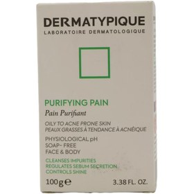 تصویر Dermatypique Purifying Pain Dermatypique Purifying Pain