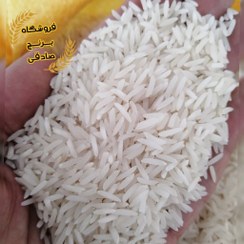 تصویر برنج فجر استخوانی اعلاء (ده کیلویی) 